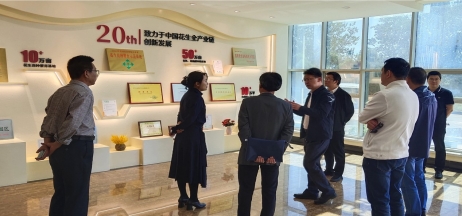 葫蘆島市委常委、副市長張明謙蒞臨遼寧花生集團(tuán)考察指導(dǎo)