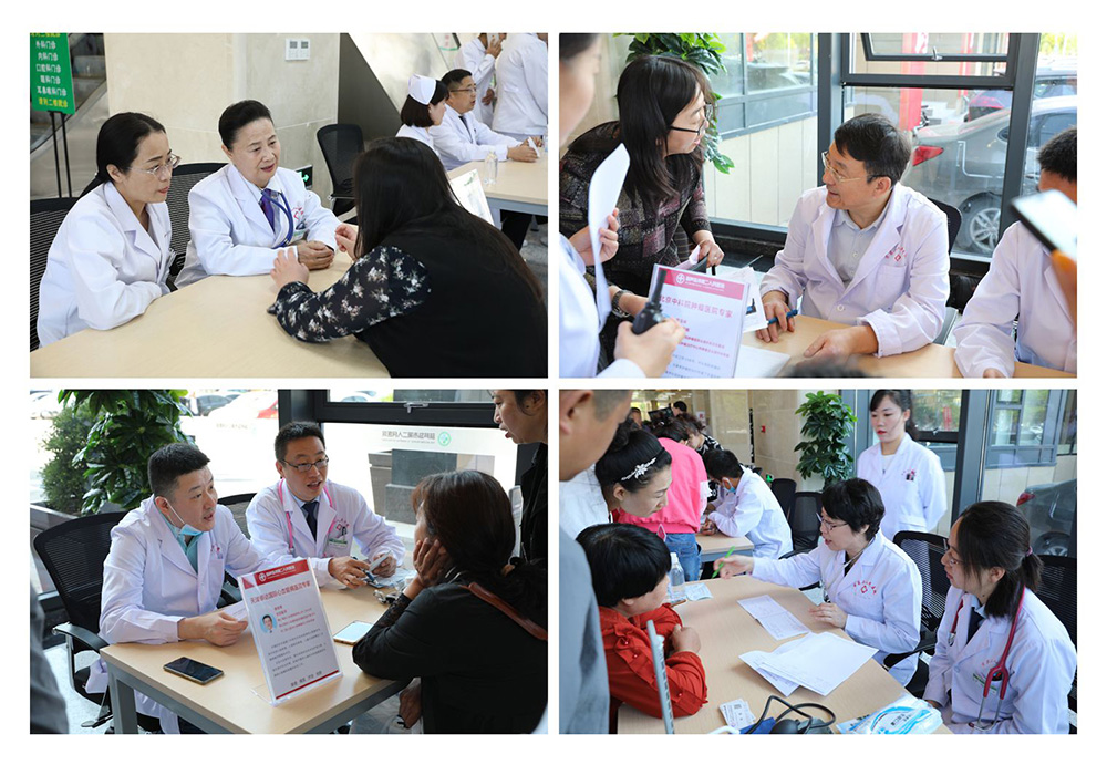 葫蘆島市第二人民醫(yī)院全面升級，盛大開診(圖3)