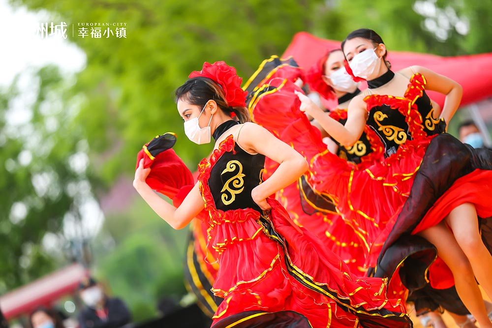 全城共鑒！歐洲城·幸福小鎮(zhèn)發(fā)布會(huì)圓滿成功！(圖2)