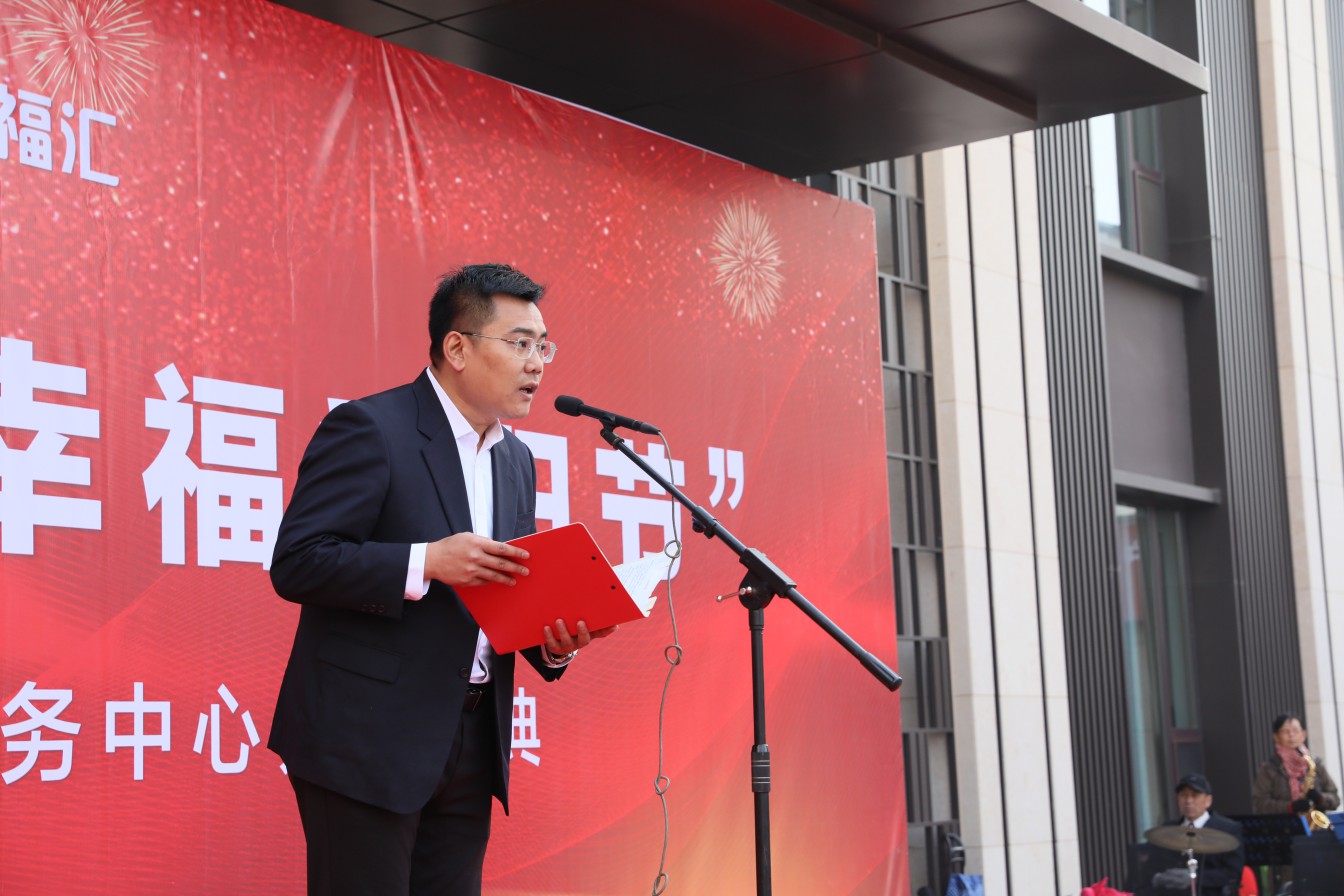 關注社區(qū)養(yǎng)老，“醫(yī)養(yǎng)結合”讓老人有“醫(yī)靠”！(圖4)