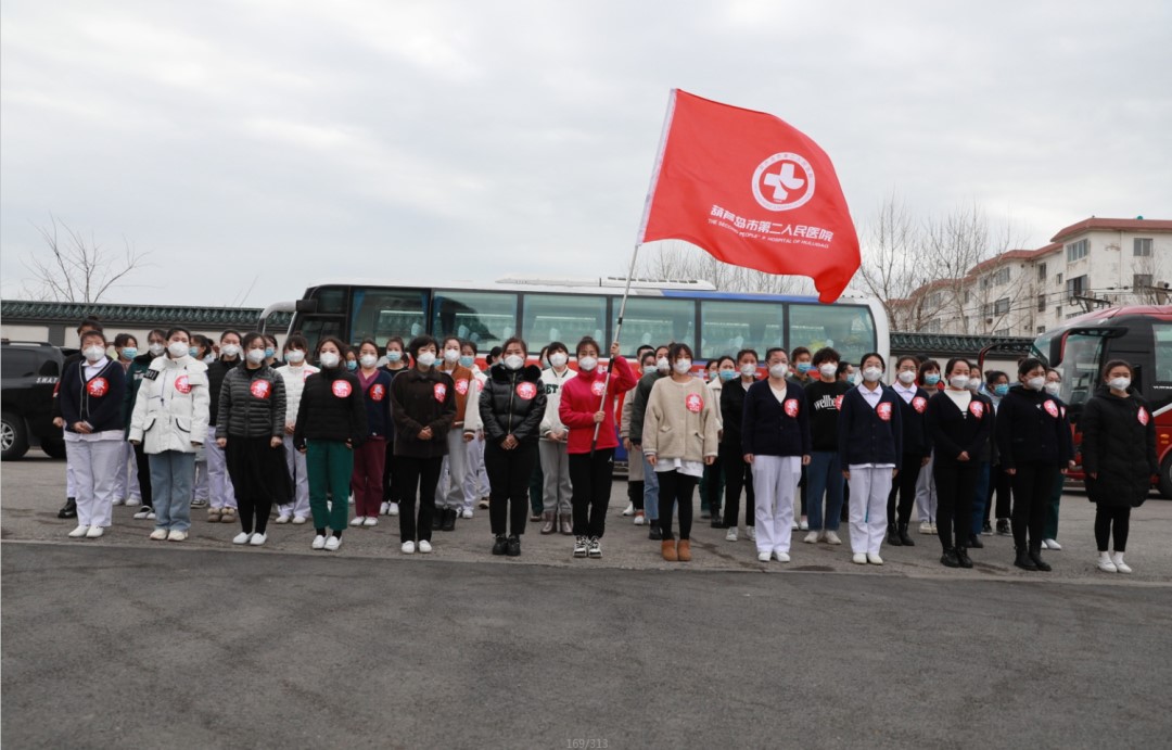 春暖花開，英雄歸來！葫蘆島市第二人民醫(yī)院支援綏中醫(yī)療隊(duì)凱旋而歸~(圖4)