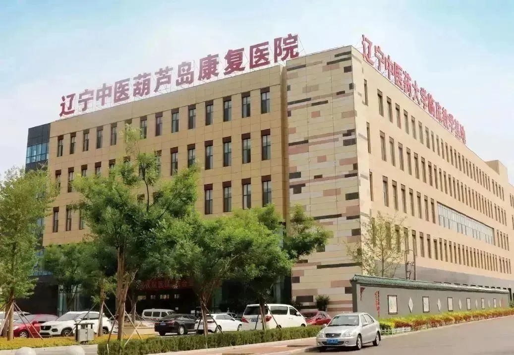 龍港區(qū)人大、區(qū)政府領(lǐng)導(dǎo)一行視察調(diào)研龍港國際醫(yī)療健康產(chǎn)業(yè)園(圖21)